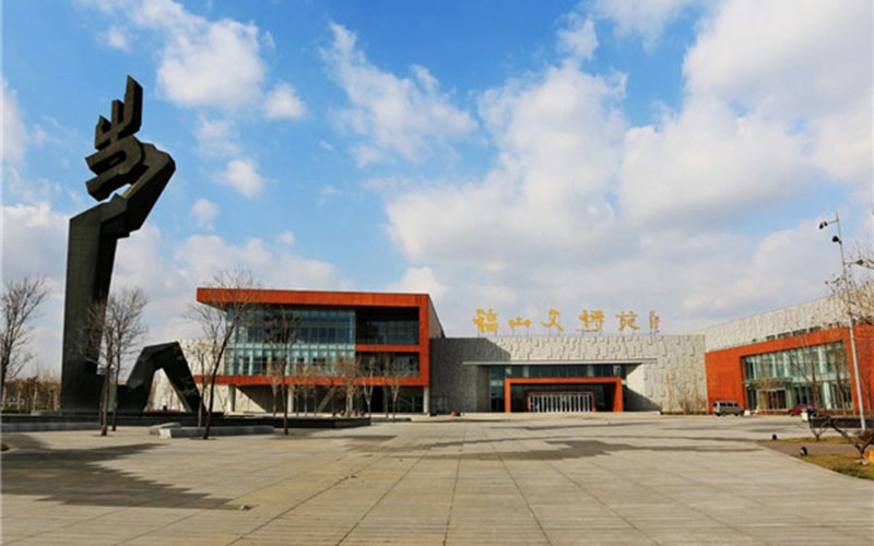 福山王懿容紀(jì)念館房地產(chǎn)評估