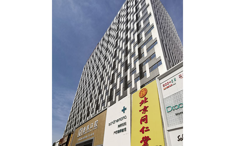 煙臺萬達(dá)廣場房地產(chǎn)評估